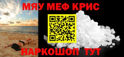 марки lsd Пыть-Ях