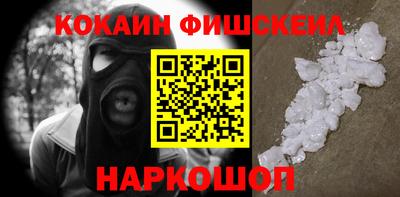спиды Пушкино