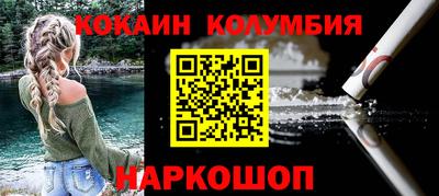 спиды Пушкино