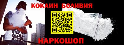 спиды Пушкино