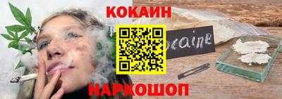 марки lsd Пыть-Ях