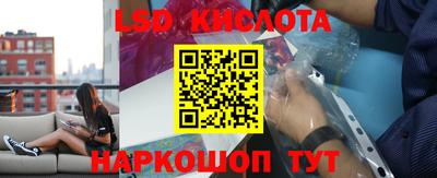 таблы Пугачёв