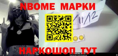 таблы Пугачёв