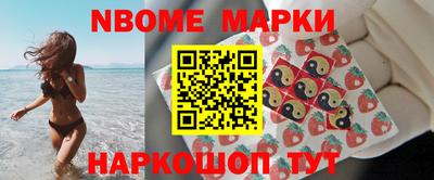 таблы Пугачёв