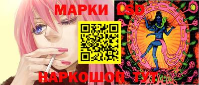 спиды Пушкино