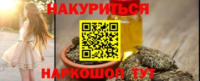 таблы Пугачёв