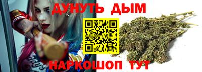 таблы Пугачёв