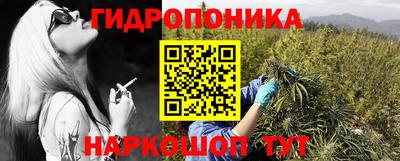 таблы Пугачёв