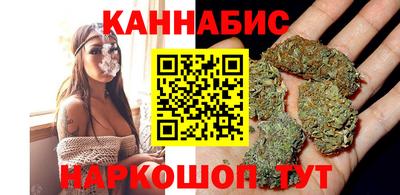 марки lsd Пыть-Ях