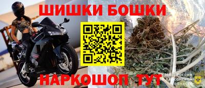 таблы Пугачёв
