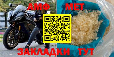 марки lsd Пыть-Ях