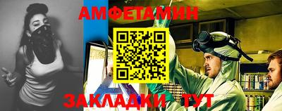марки lsd Пыть-Ях