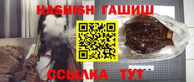 марки lsd Пыть-Ях