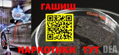 круглые Рязань