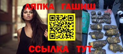 спиды Пушкино