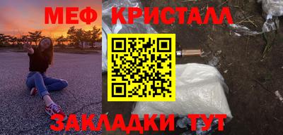 марки lsd Пыть-Ях