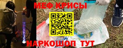 спиды Пушкино