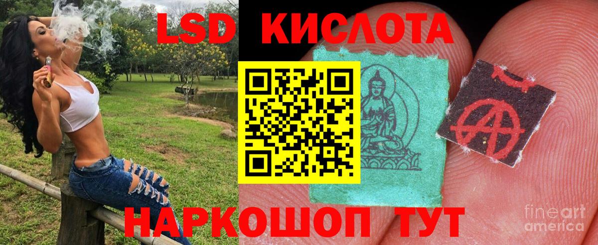 Марки N-bome  Вход с VPN  Наркотические марки 1500мкг  Рыбинск  Наркотические марки 1500мкг 